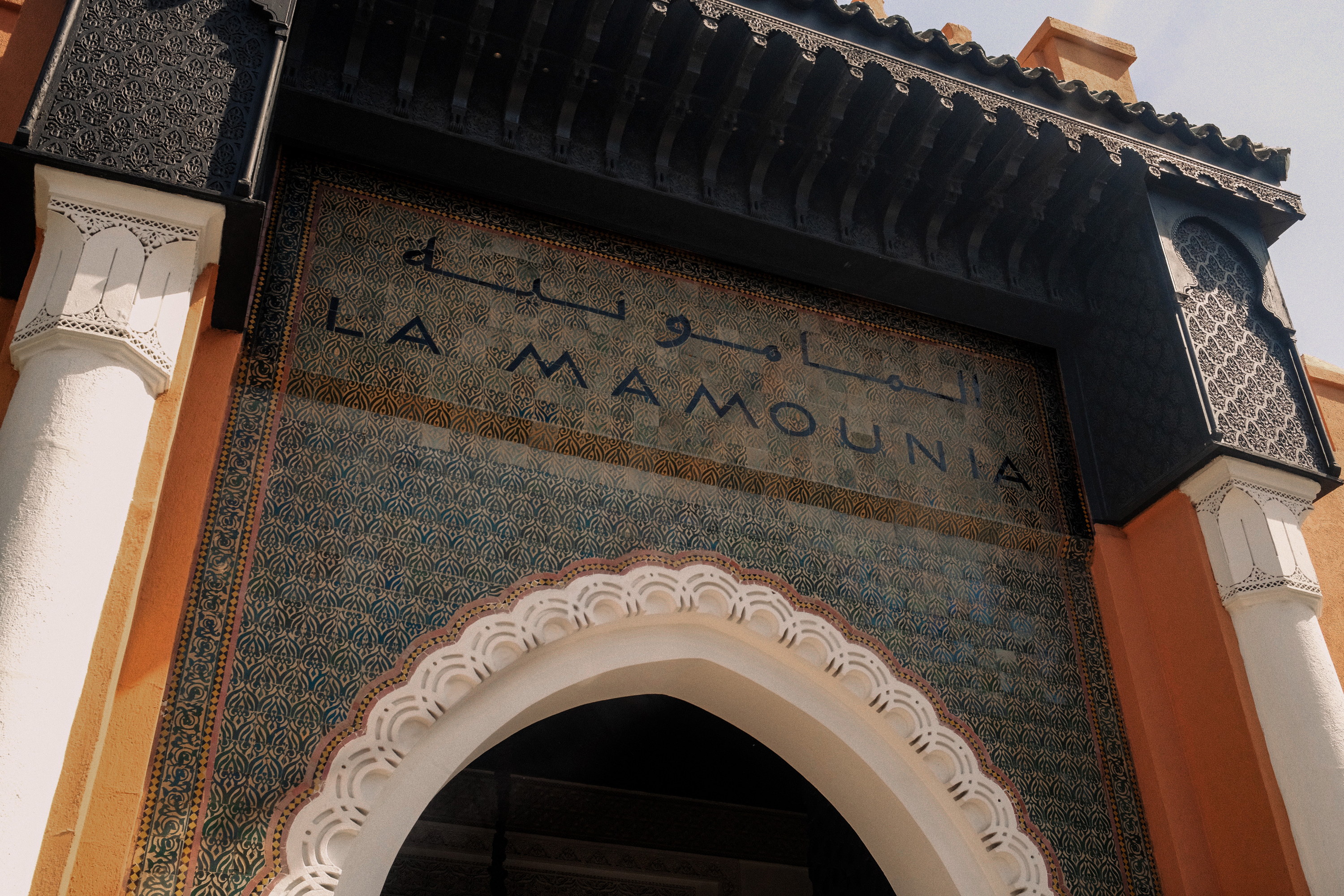 The tiled gate of La Mamounia, Marrakech